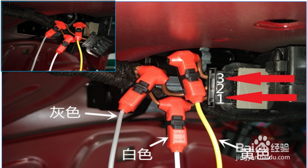 12-16款大众cc电动尾门