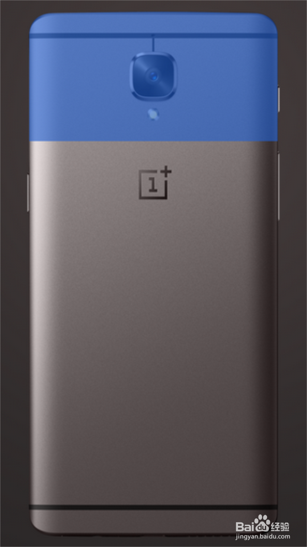 一加3/手机怎么开通北京一卡通使用教程