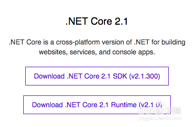 图解MacOS下ASP.NET Core 2.1的安装