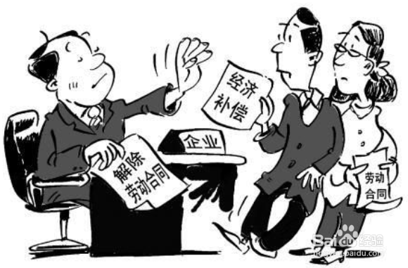 公司倒闭n+1赔偿怎么算