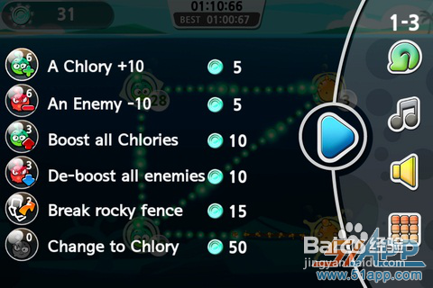 《海洋卫士》：风格独特的益智消除作品