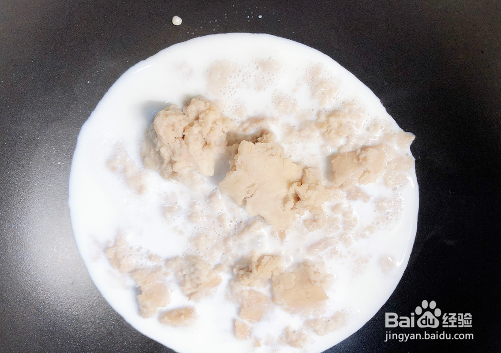 这款网红饮料一定不会让你失望-芋泥鲜奶饮