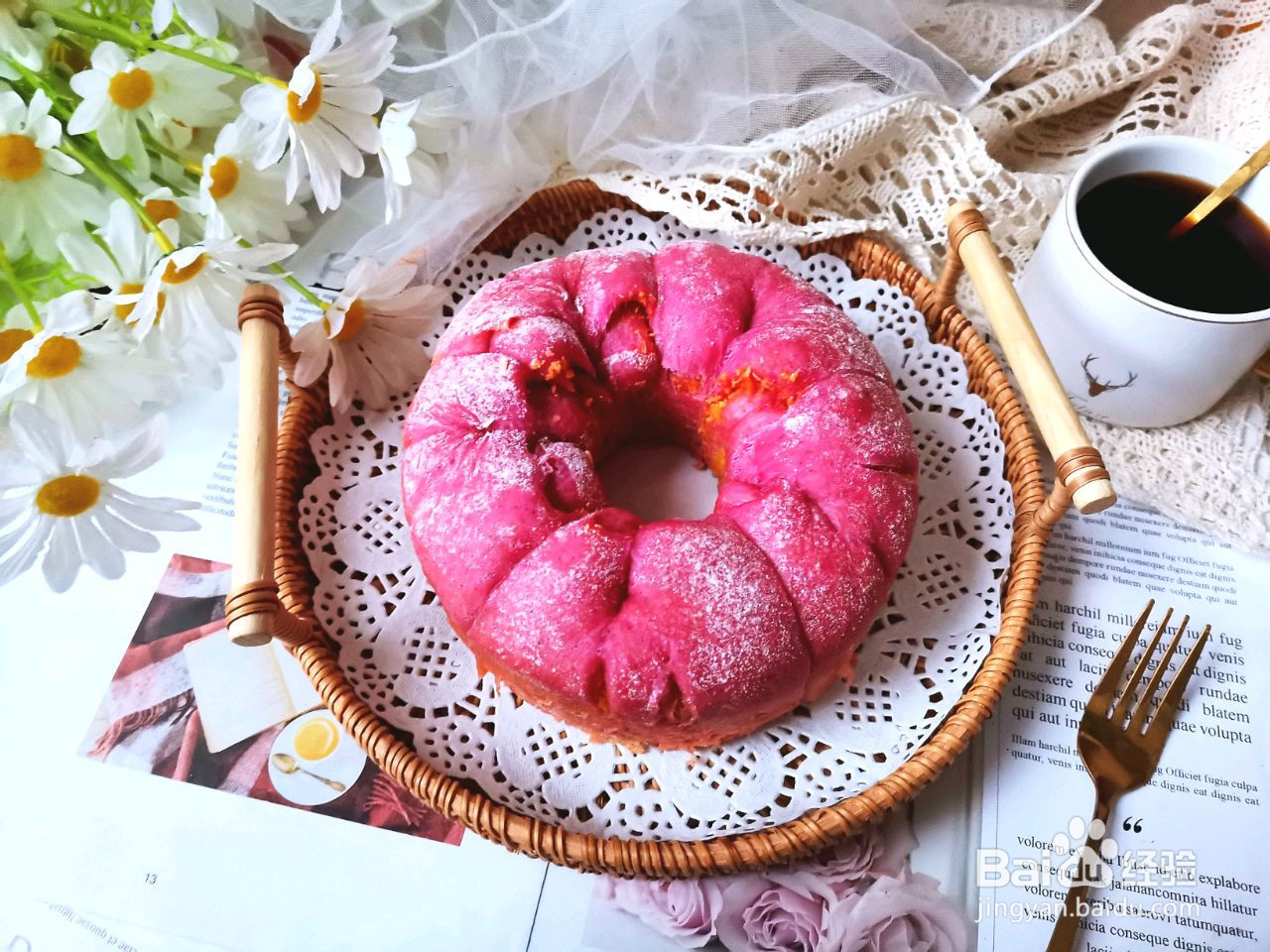 火龙果椰蓉花环手撕面包的做法