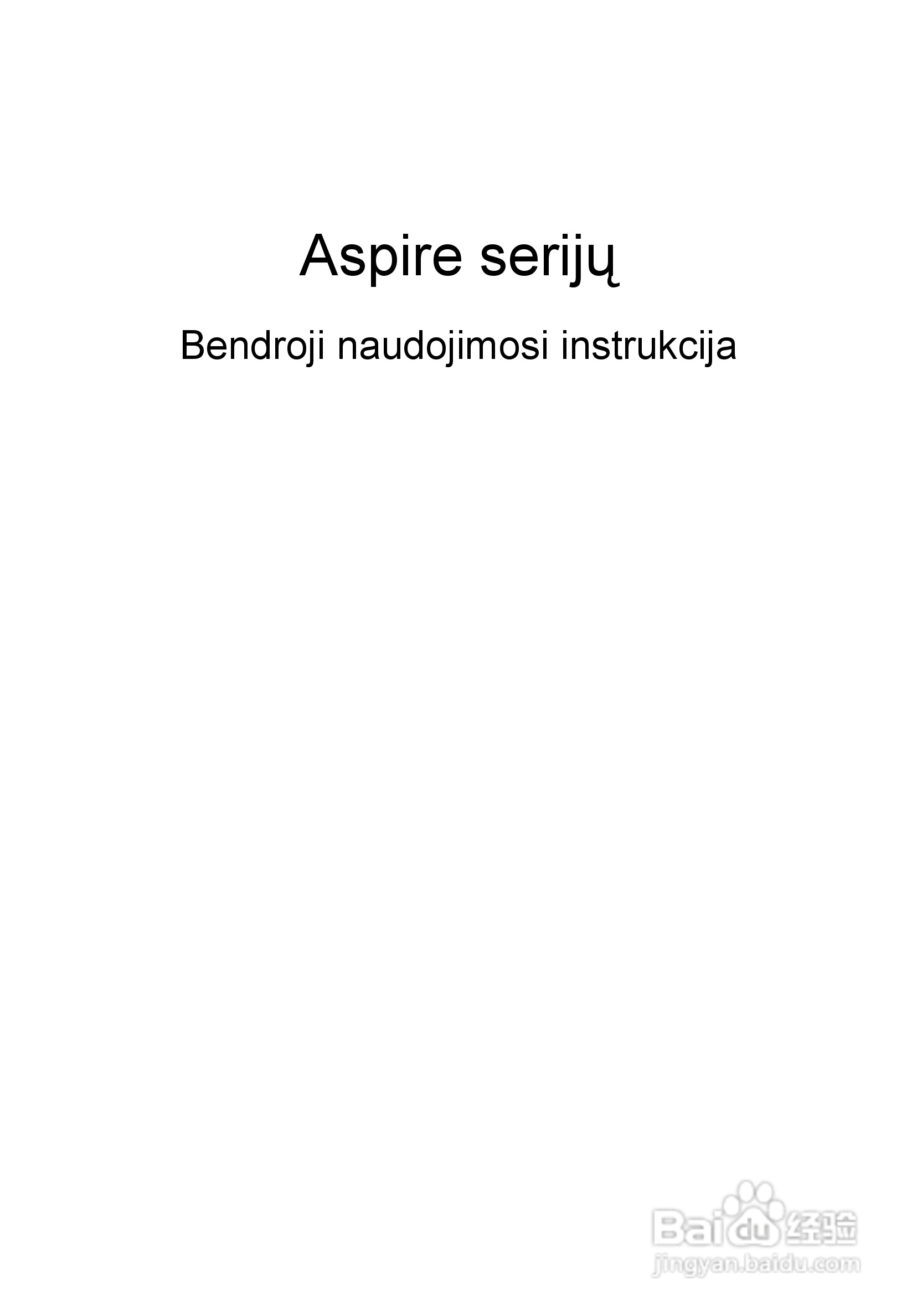 ACER宏基Aspire 5951G笔记本说明书:[168]