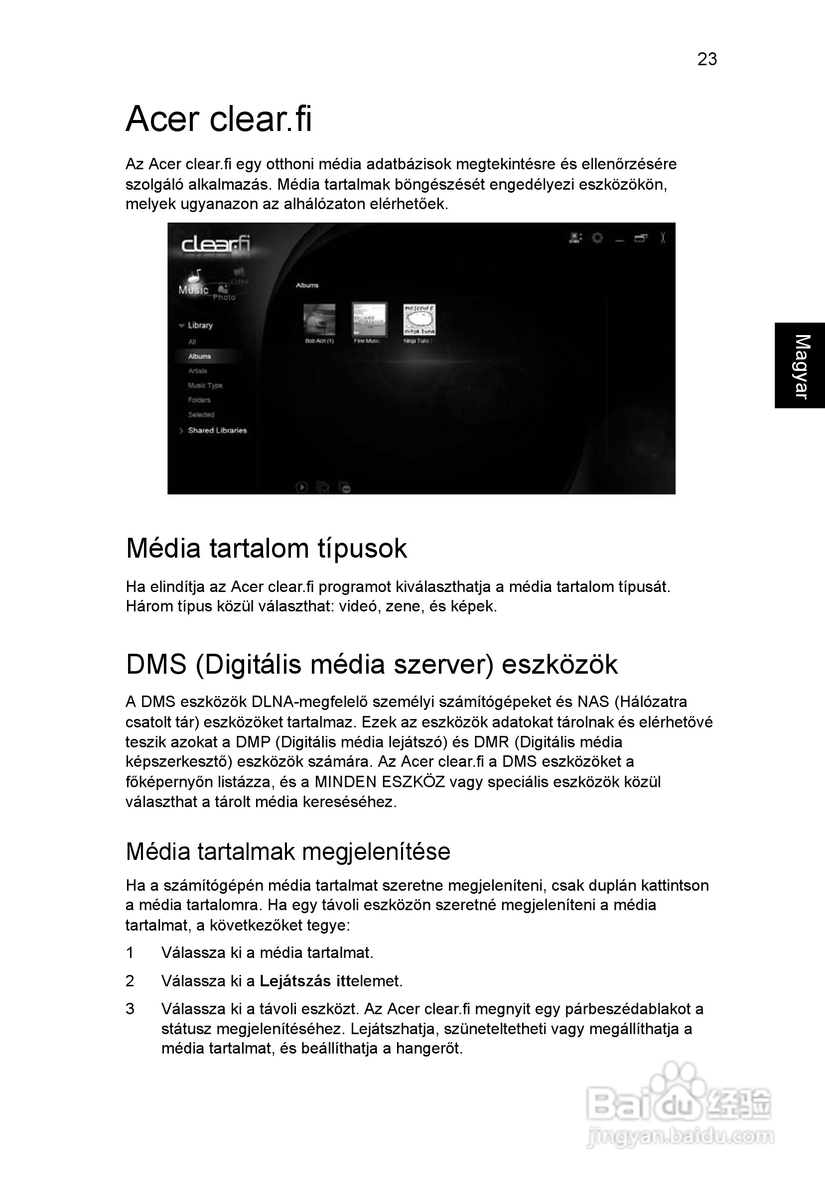 ACER宏基Aspire 5951G笔记本说明书:[104]
