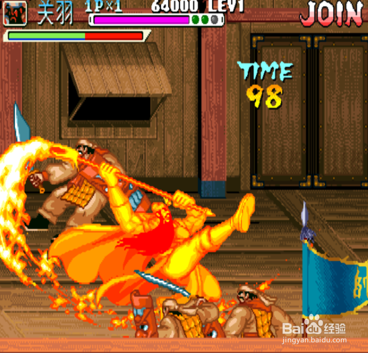 三国战记2012无双版关羽出招表