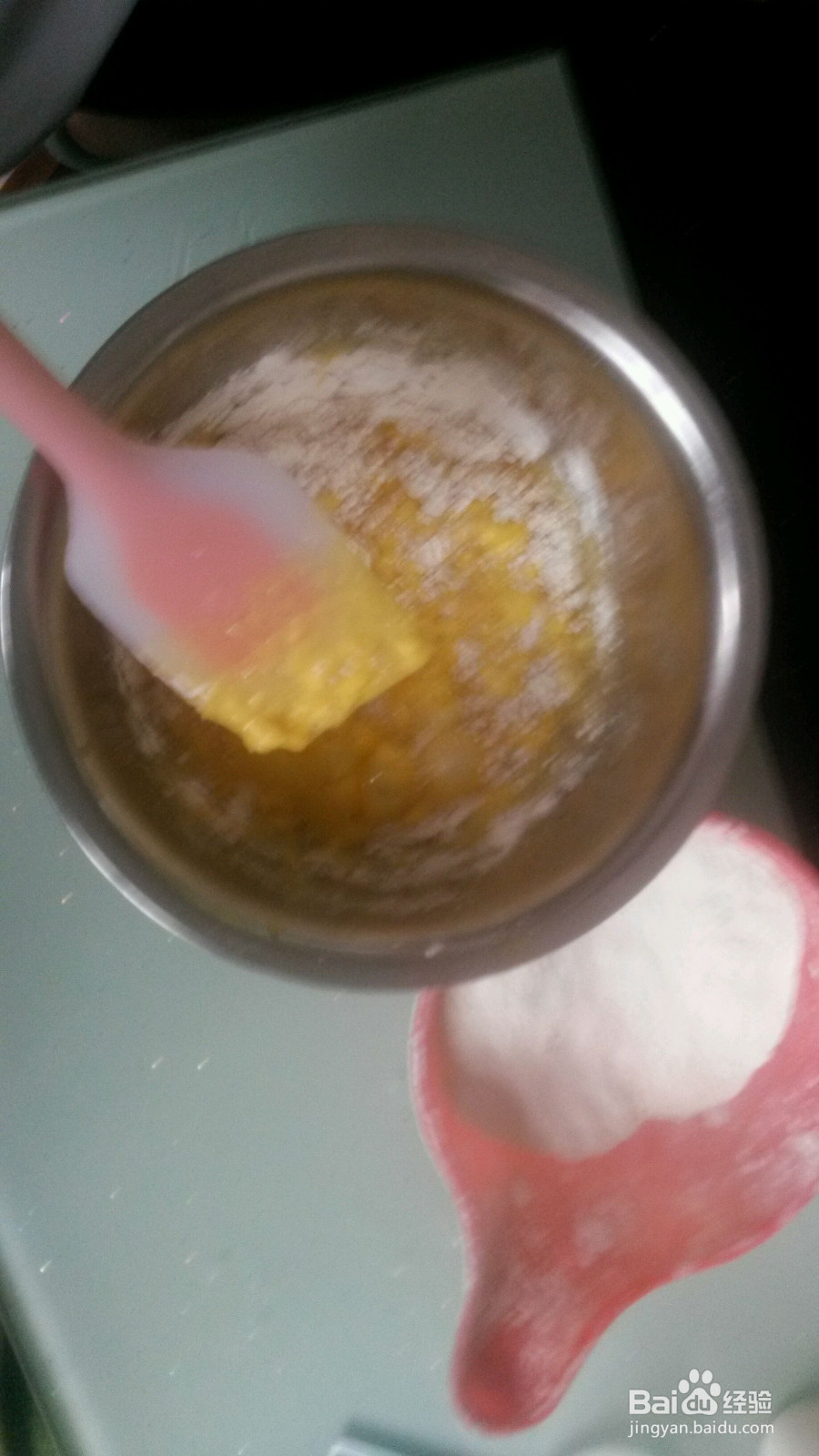 香葡生日蛋糕的做法