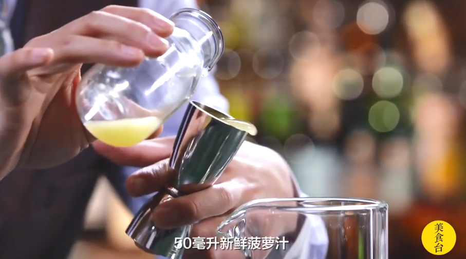 豆腐鸡尾酒的做法是什么