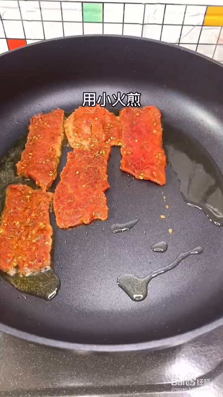 如何在家烤牛肉?