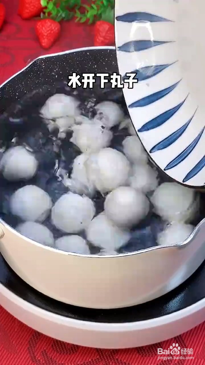 如何制作山药丸子汤？