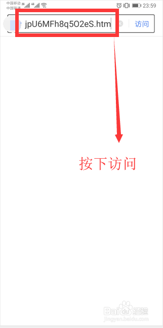 秒拍视频怎么保存到手机相册