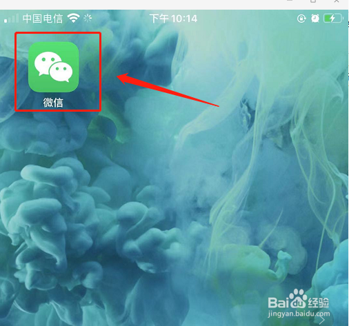 怎么查往年研究生考试成绩