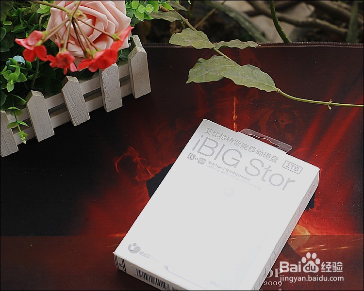 艾比格特智能移动云盘功能使用