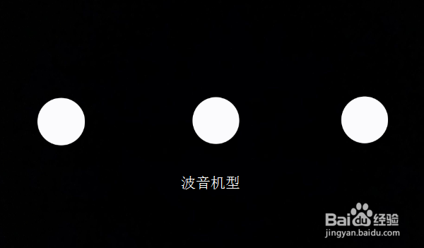 如何快速分辨波音和空客飞机