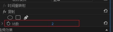 视频九宫格效果/如何等分/切分视频/