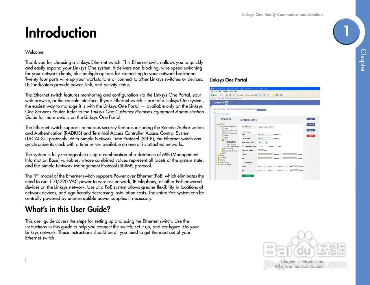 思科交换机SGE2000P型使用说明书:[1]