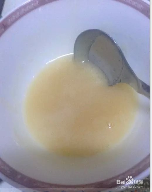 百色芒果椰汁糕