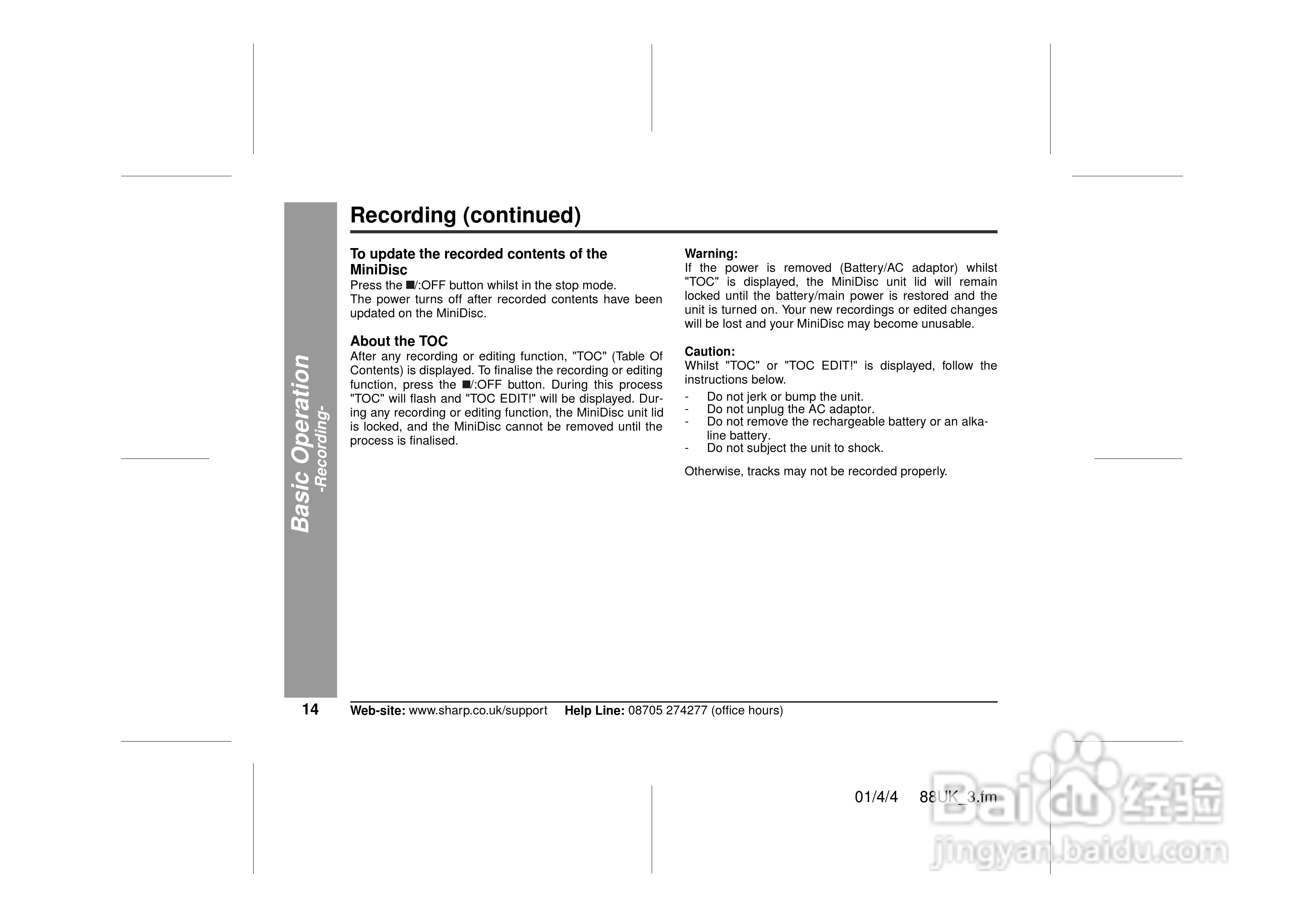 夏普MD-MT88H数码影音使用说明书:[2]