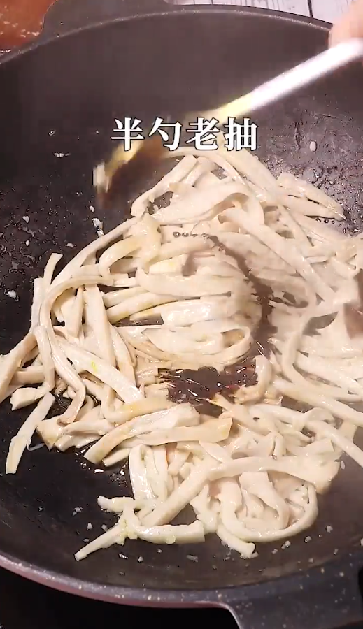 素炒杏鲍菇怎么做?