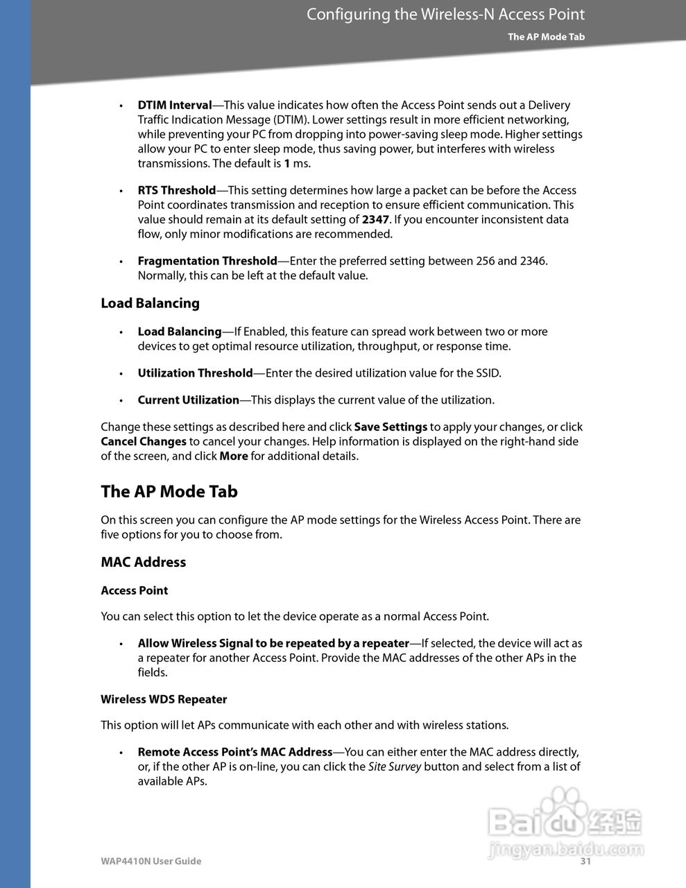 思科交换机WAP4410N型使用说明书:[4]