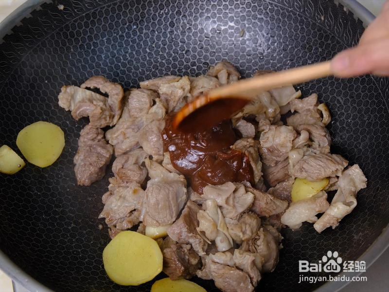 广式萝卜牛腩的做法