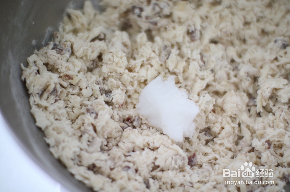 不能拒绝的桂圆芝麻刀馒头