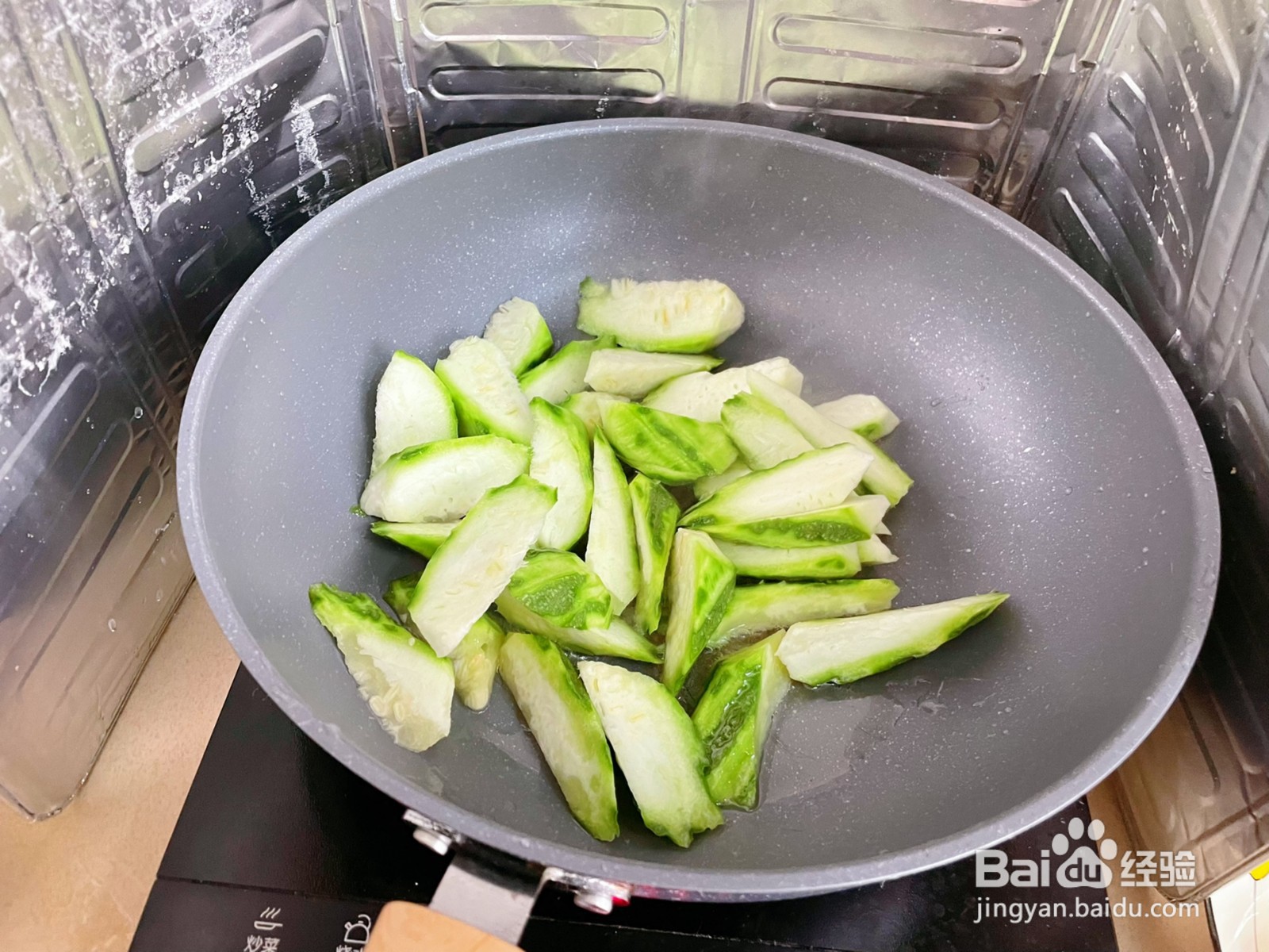 豆腐丝瓜白贝汤怎么做