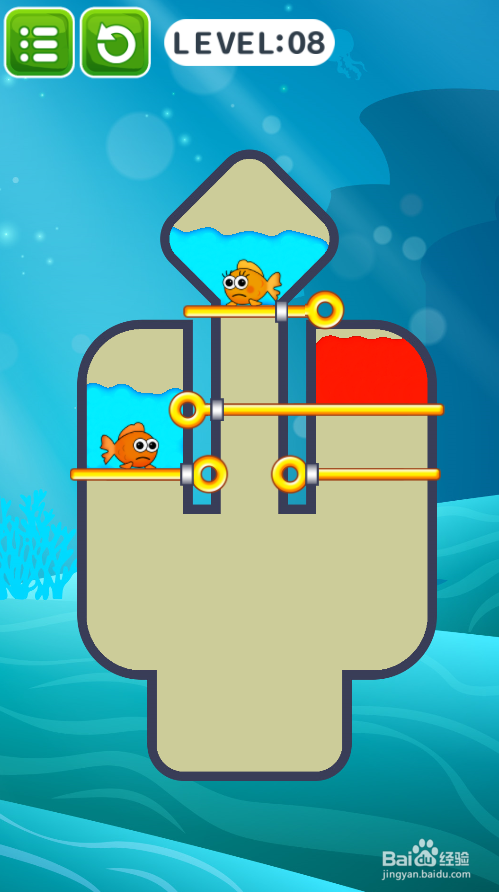 帮帮那两条小金鱼的Level 8如何过关?