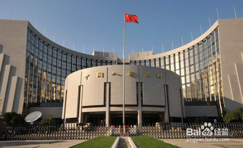 银行卡丢失后如何查询卡号