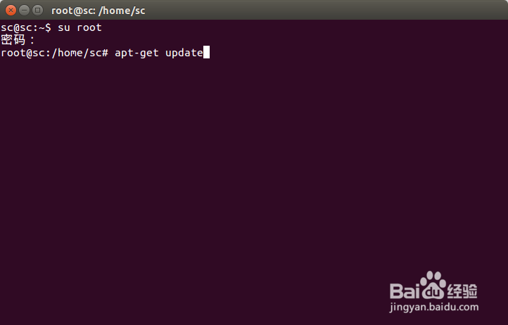 初接触Linux：[2]ubuntu14.10安装Wine1.7