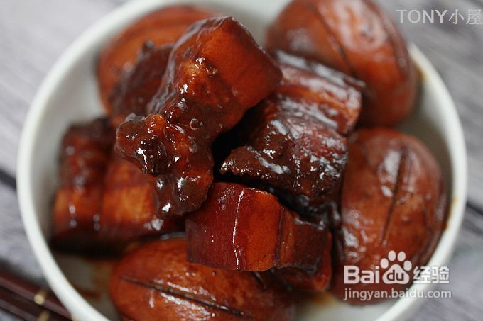 只用三种调料就能轻松搞定一碗红烧肉----红烧肉的12种精彩演绎