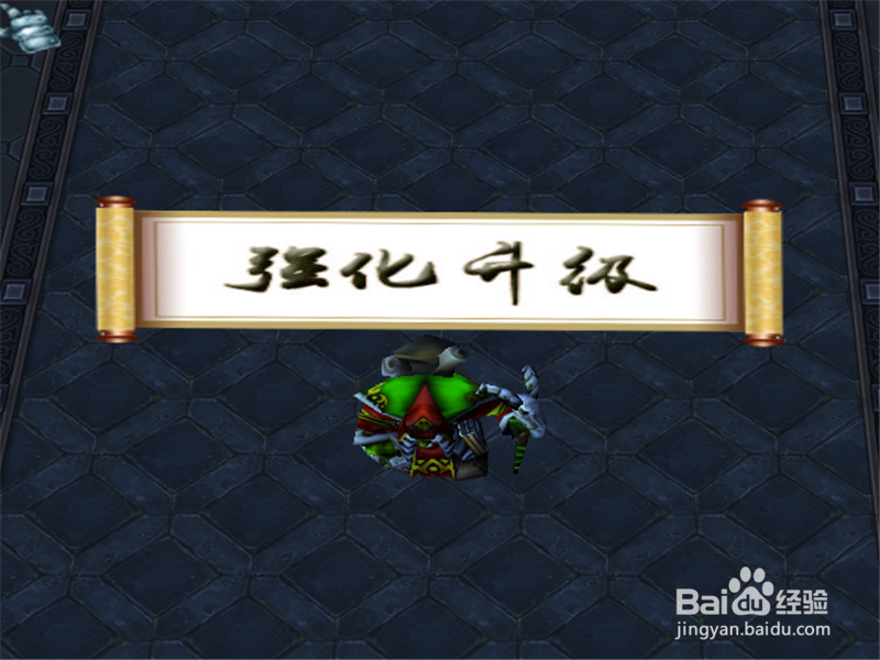 武林风云录怎么玩 武林风云录1.0.2正式版攻略