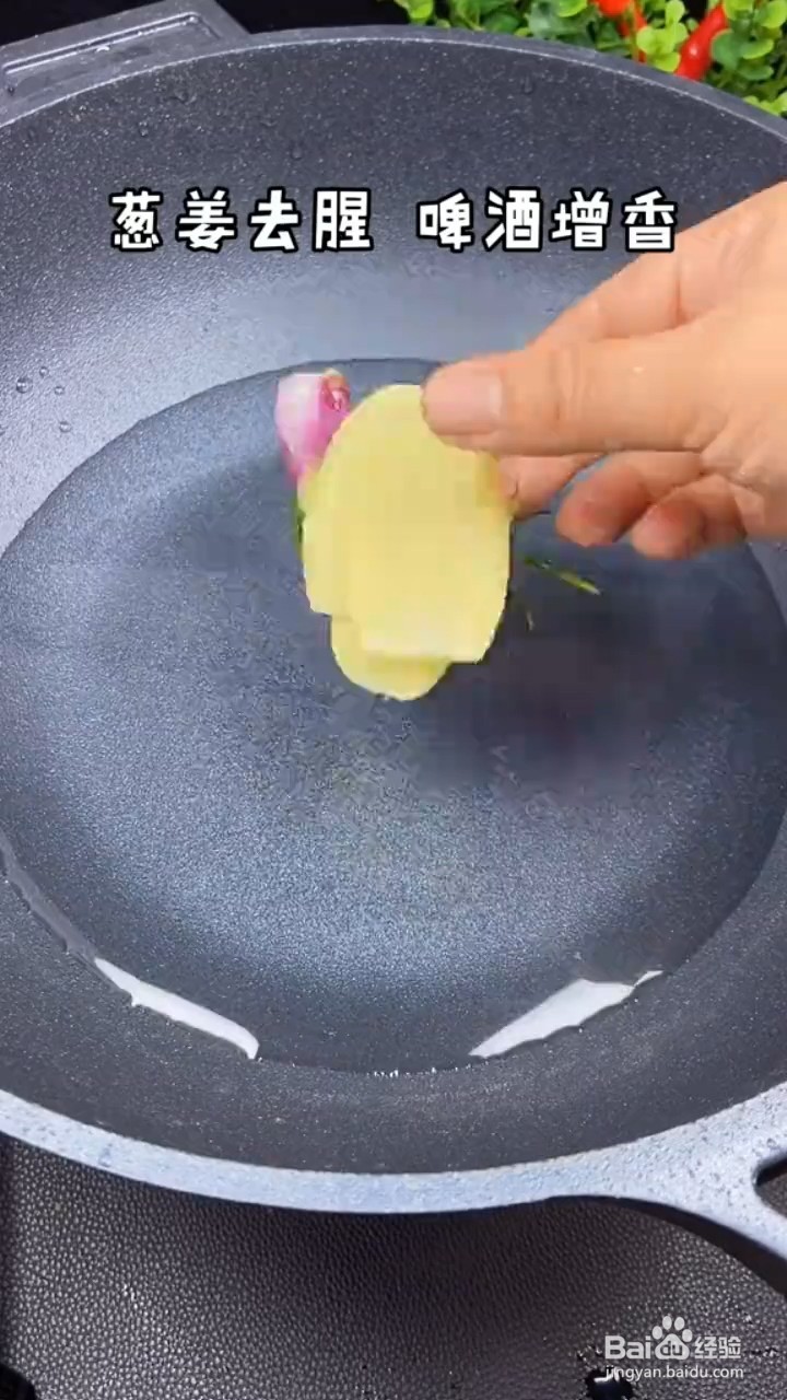 如何制作清蒸大闸蟹