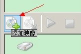 iso文件怎么安装【图文】