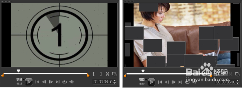 会声会影转场特效怎么做设置?