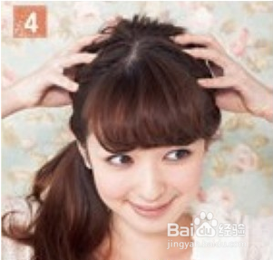 甜美可爱的马尾扎发