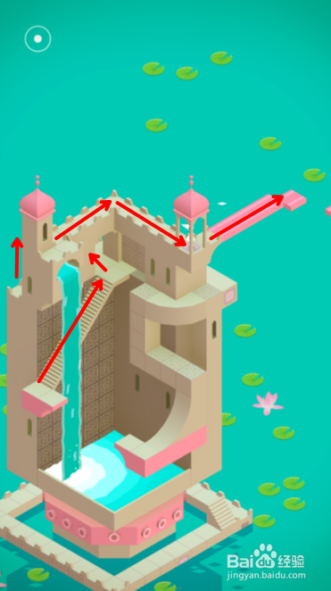 纪念碑谷第四章攻略