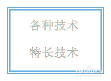 管理学原理与方法