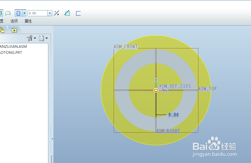 Proe用骨架模型创建滚子连
