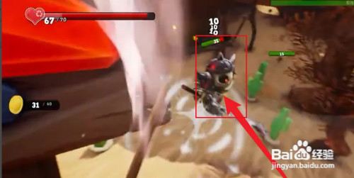 supraland木头墓碑怎么清除