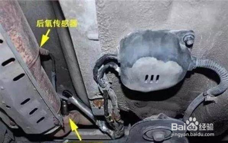 卡罗拉油耗高的解决办法