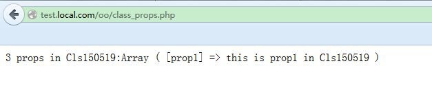 怎样在php中使用get_class_vars获取类属性及值