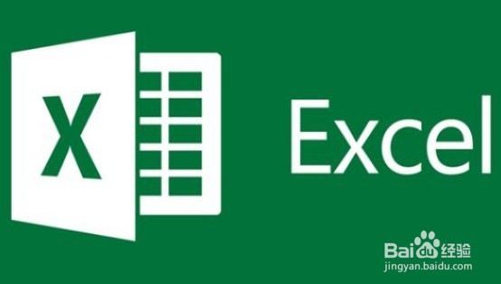 <b>Excel如何快速输入指定格式的日期样式</b>