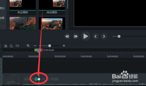 视频剪辑时如何实现整个视频变小向右移动的效果