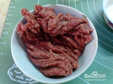 蛋蓉牛肉羹的做法步骤