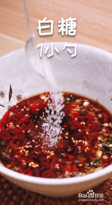 如何在家自制凉拌鸡腿