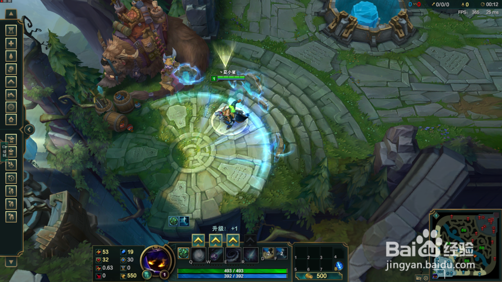 lol训练模式在哪？