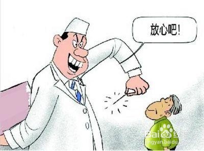 怎样判断网络老中医行骗？