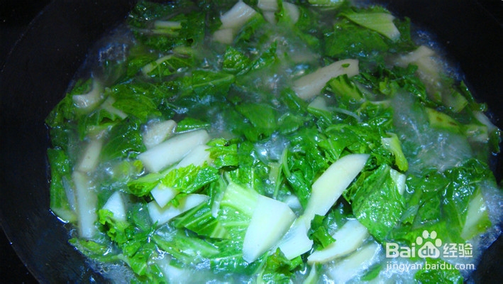 小白菜熬洋芋