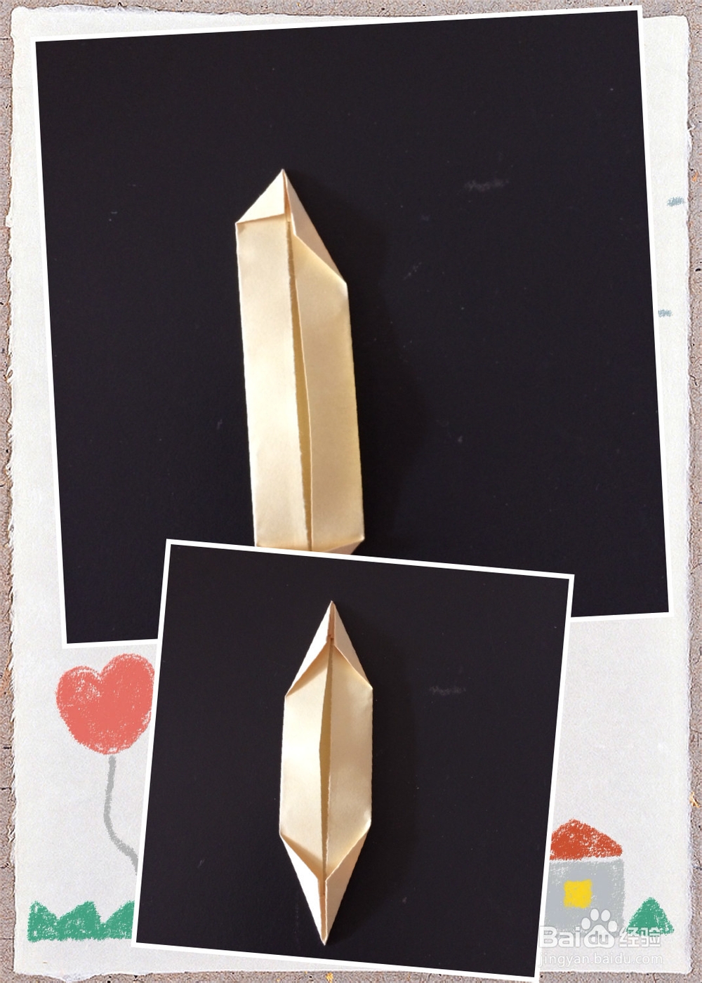 怎样折荷兰风车